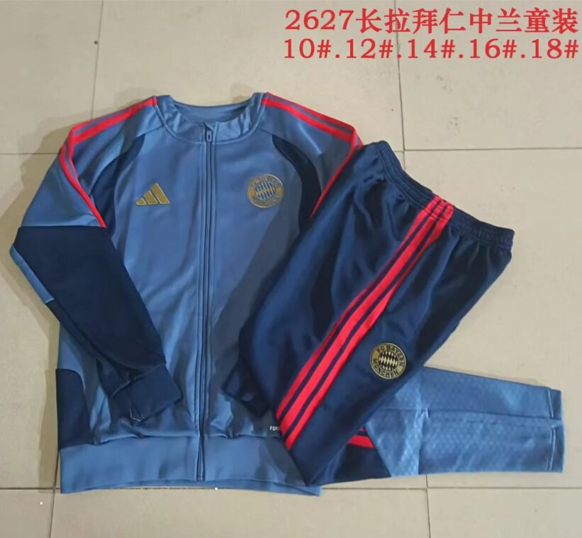 Kids Bayern Munich 26/27 Tracksuit - Dark Grey